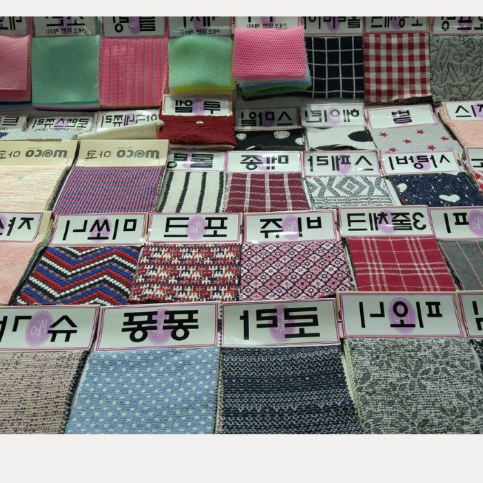 exploring-the-benefits-of-working-with-korean-fabric-suppliers-1